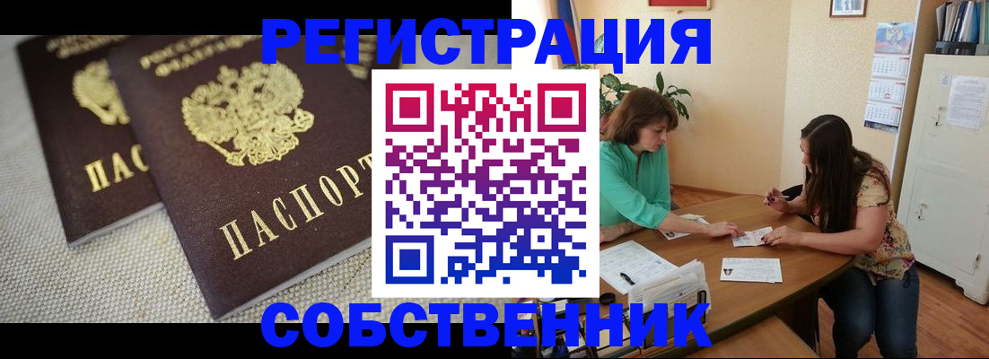 форма 3 в Кремёнках